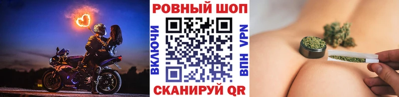Купить закладку МАРИХУАНА  СОЛЬ  ГАШИШ  Мефедрон  Каменногорск