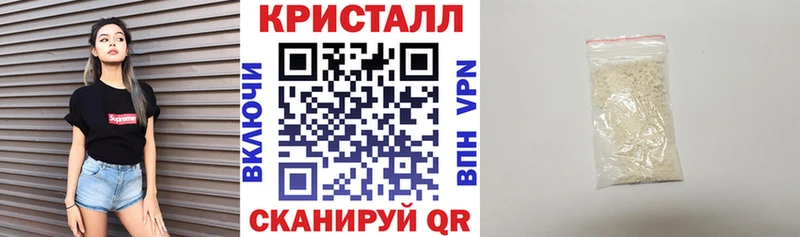Амфетамин VHQ  Купить где  Каменногорск 