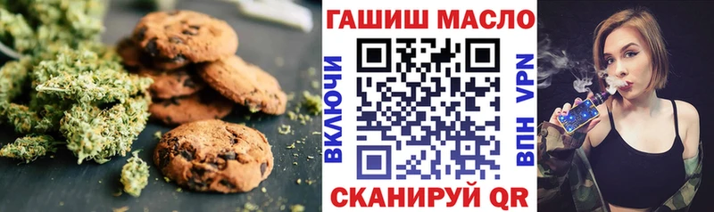 Canna-Cookies марихуана Каменногорск