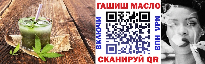 Canna-Cookies конопля  Купить закладки  Каменногорск 