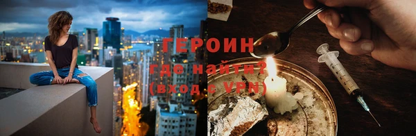 прущие крисы Нея