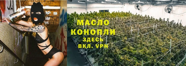 прущие крисы Нея