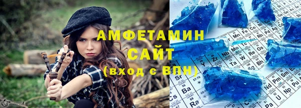 прущие крисы Нея