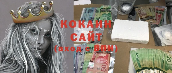 прущие крисы Нея