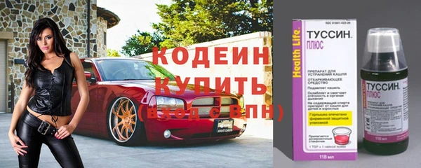 экстази Нефтегорск