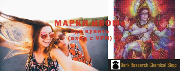 прущие крисы Нея