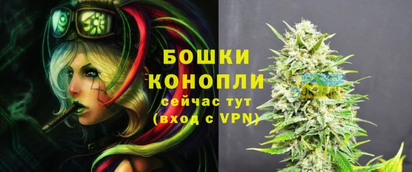прущие крисы Нея