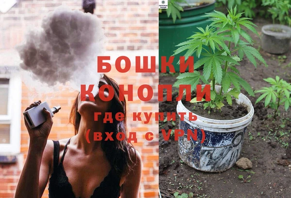 экстази Нефтегорск