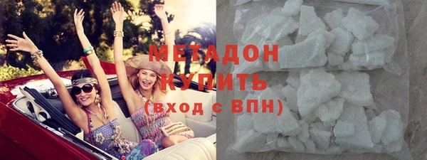 прущие крисы Нея