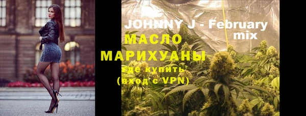 прущие крисы Нея