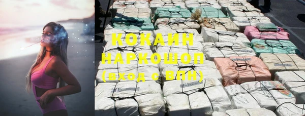 прущие крисы Нея