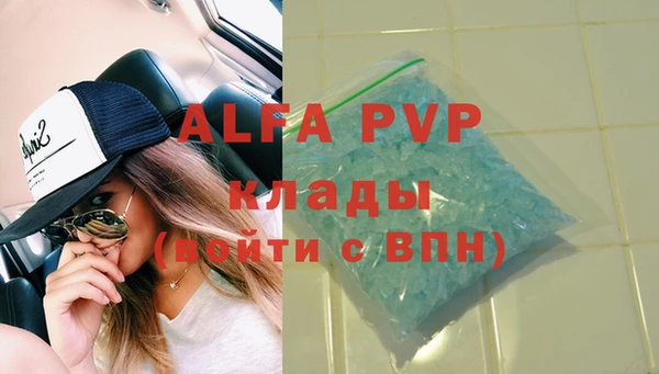 прущие крисы Нея